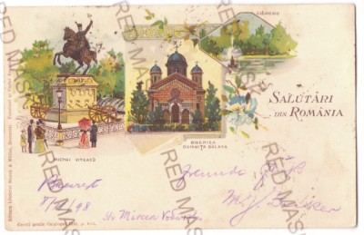 3923 - BUCURESTI, Litho, Romania - old postcard - used - 1898 foto