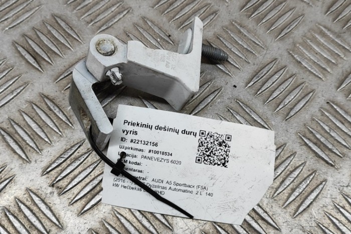 Balama ușă dreapta față AUDI A5 Sportback F5A 2017 OEM: 8W0831404A 22132156