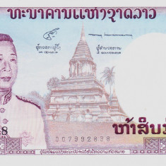 Bancnota Laos 50 Kip (1963) - P12b UNC