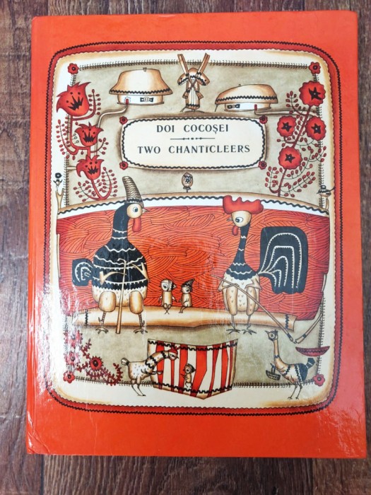 DOI COCOSEI / TWO CHANTICLEERS, 1978