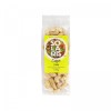 FRUCTE CRUDE - CAJU 90gr SOLARIS, Solaris Plant