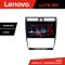 Navigatie Audi A6 Quad Core Lenovo Kit-102 4+64 GB Android Waze USB Navigatie Internet Youtube Radio CarStore Technology