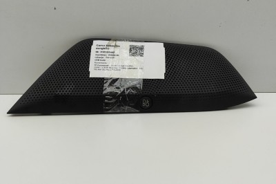 Capac difuzor FORD KUGA III DFK 2024 OEM: LV4B-S046A26-B,LV4BS046A26B 30982486 foto