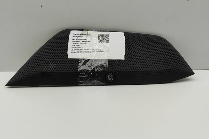Capac difuzor FORD KUGA III DFK 2024 OEM: LV4B-S046A26-B,LV4BS046A26B 30982486