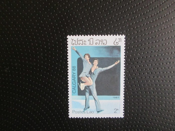 LAOS SERIE=MNH=5