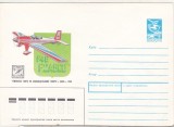Bnk ip URSS 1988 - aviatie - CM de Aeromodele sportive Kiev - necirculat, Dupa 1950