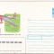 bnk ip URSS 1988 - aviatie - CM de Aeromodele sportive Kiev - necirculat