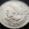Moneda exotica 25 CENTAVOS - GUATEMALA, anul 1991 * cod 1403 A = MODEL MARE