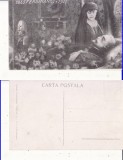 Casa Regala -Regina Maria la moartea Regelui Ferdinand, Necirculata, Printata