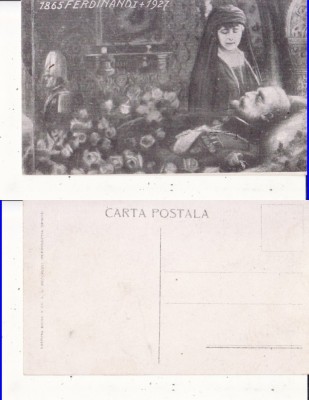 Casa Regala -Regina Maria la moartea Regelui Ferdinand foto