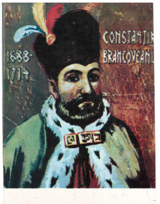 Carte poștală CONSTANTIN BR&amp;Acirc;NCOVEANU (necirculată - per. comunistă) foto