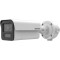 CAMERA PERIMETRALA 4MP 2.8MM IR 80M