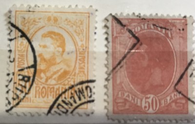 Timbre Germania Regele Carol foto