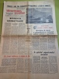Ziarul muncitorul sanitar 27 aprilie 1971