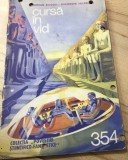 Cumpara ieftin RVS Revista Colectia povestiri Stintifico-fantastice Nr 354
