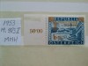 1953- Austria-Mi983I-MNH, Nestampilat