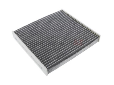 MTR 12138469 Filtru, aer habitaclu foto