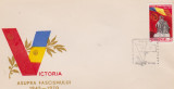 FDC VICTORIA ASUPRA FASCISMULUI /1945-1970