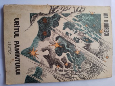 Ada teodorescu-uritul pamantului foto
