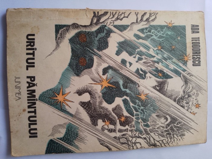 Ada teodorescu-uritul pamantului