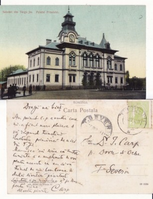 Targu Jiu - Primaria foto