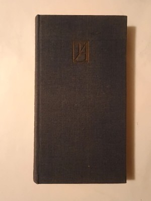 Tudor Arghezi - Scrieri 38 (Proze; 1988) foto