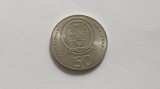 Rwanda - 50 franci - 2003, Africa