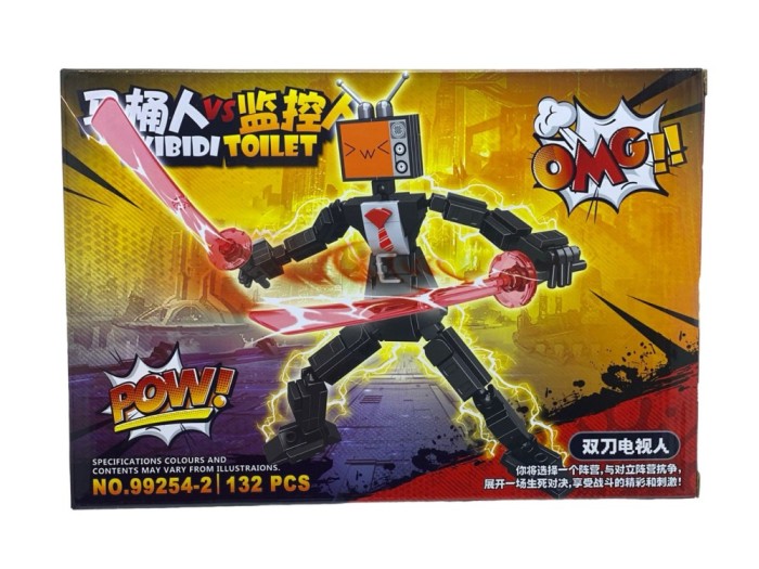 Set constructie Skibidi Toilet NO.99254-2