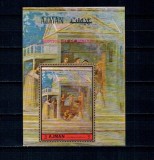 Ajman 1972 - Picturi religioase de Giotto, arta, colita dantelata neuzata