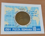 Romania 1964 - Medalii Olimpice, serii si colita (doua poze) MNH