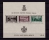 ✅RO 1940 LP 135 &quot;Inzestrarea armatei - &quot;PRO PATRIA&quot;, colita 10,MNH - mici pliuri, Nestampilat