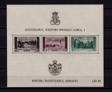 RO 1940 LP 135 &quot;Inzestrarea armatei - &quot;PRO PATRIA&quot;, colita 10, MNH - mici pliuri