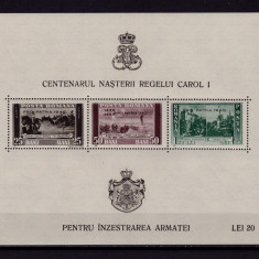 RO 1940 LP 135 "Inzestrarea armatei - "PRO PATRIA", colita 10, MNH - mici pliuri