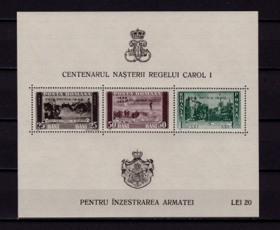 RO 1940 LP 135 &amp;quot;Inzestrarea armatei - &amp;quot;PRO PATRIA&amp;quot;, colita 10, MNH - mici pliuri foto