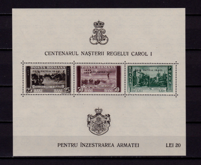 RO 1940 LP 135 &quot;Inzestrarea armatei - &quot;PRO PATRIA&quot;, colita 10, MNH - mici pliuri