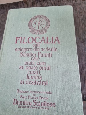 FILOCALIA SFINTELOR NEVOINTE ALE DESAVARSIRII - VOL.4 foto
