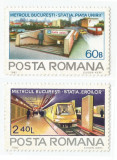 Rom&acirc;nia, LP 1050/1982, Metroul Bucureşti, MNH, Nestampilat