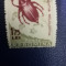 M1 TX8 8 - 1956 - Insecte daunatoare - 1,75 LEI rosu-violet culoare schimbata