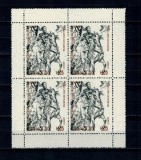 Uruguay 1978 - Rubens, pictura, arta, bloc de 4 neuzat