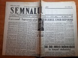 Semnalul 25 august 1948-art. cezar petrescu,luptele din grecia