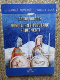 Grigor Babaian - Basme antipopulare armenești