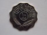 10 FILS 1981 IRAK-UNC