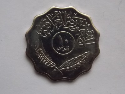 10 FILS 1981 IRAK-UNC foto