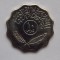 10 FILS 1981 IRAK-UNC