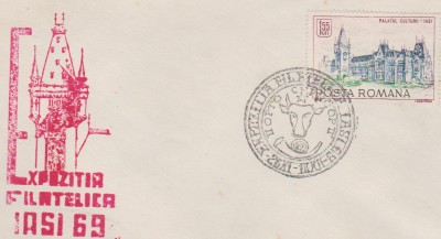 2 FDC EXPOZITIA FILATELICA IASI 69/PLIC MARE foto