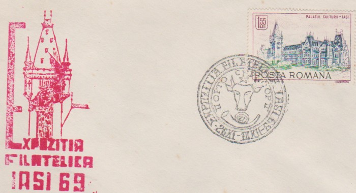 2 FDC EXPOZITIA FILATELICA IASI 69/PLIC MARE