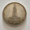 Germania - 5 Reichsmark 1934 A - Argint