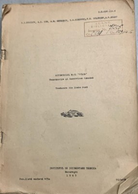 Automobilul M-21 Volga - constructia si deservirea tehnica -traducere din limba rusa foto