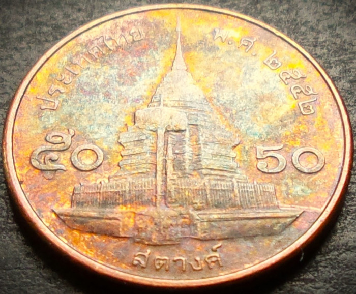 Moneda exotica 50 SATANG - THAILANDA, anul 2009 *cod 1717 B = Monetaria Munchen