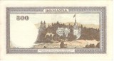 Bancnota Romania 500 Lei 1943 - Bancnote Romanesti